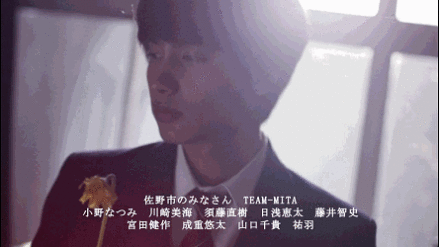中村苍