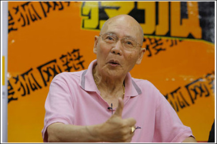 闫怀礼