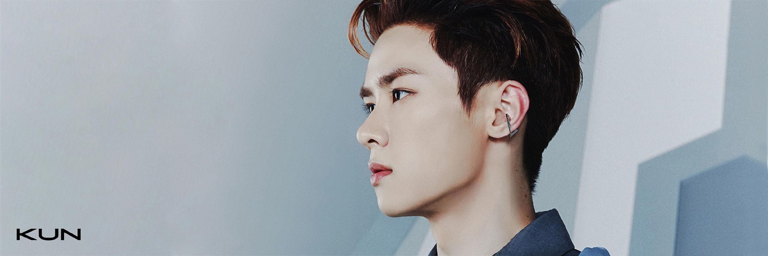KUN