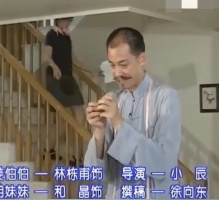《智力大冲浪》化身姜伯伯