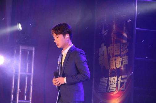 蒋敦豪演出现场