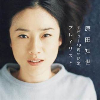 专辑封面