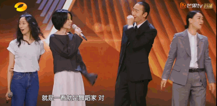 张傲月表演剧照