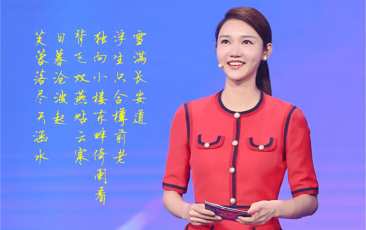 龙洋