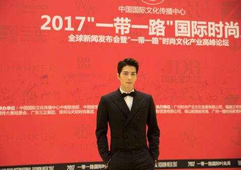 被授予“友谊大使”