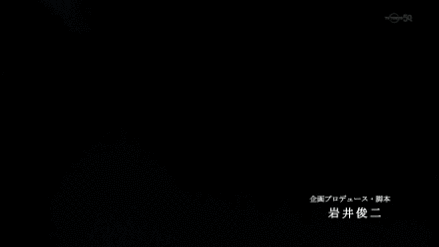 中村苍