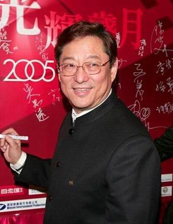 吴思远