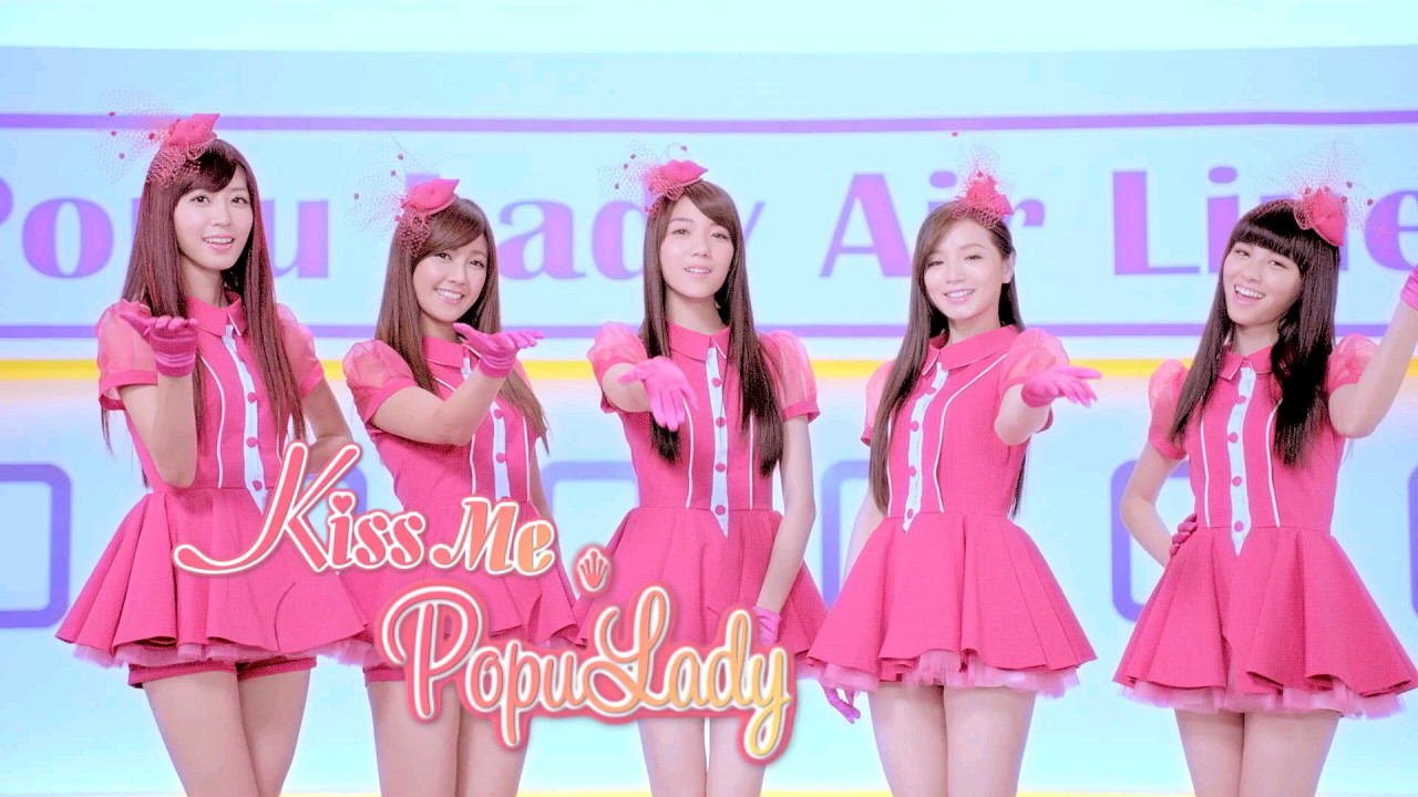 Popu Lady