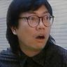 胡大为
