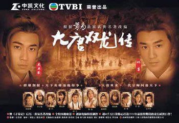 毛华锋