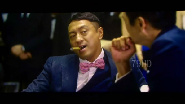澳门风云1 姜皓文