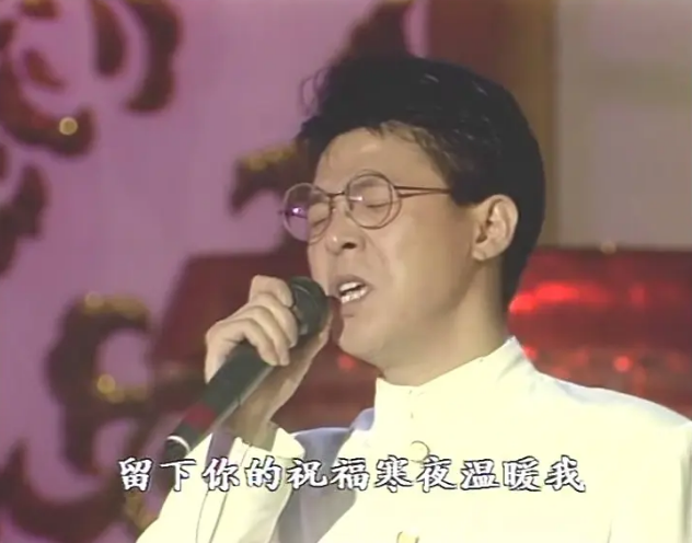 姜育恒在1991年央视春晚现场 