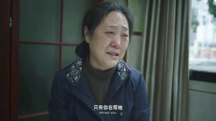 《我经过风暴》剧照