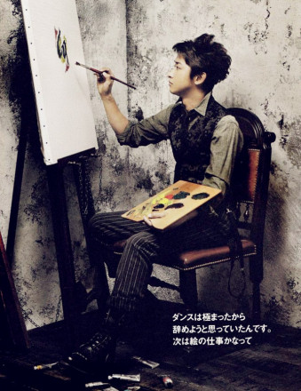 大野智