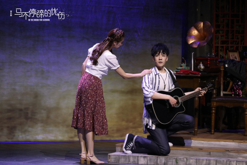 《马不停蹄的忧伤》饰演姜大宇《马不停蹄的忧伤》饰演姜大宇