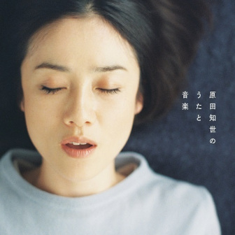 专辑封面