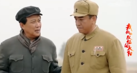 《我们的队伍向太阳》剧照