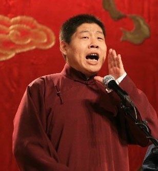 李鹤彪