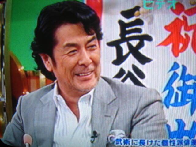长谷川初范