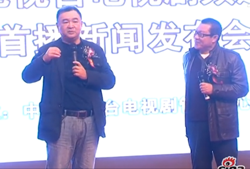 《决战江南》发布会