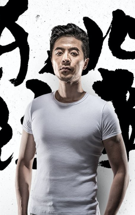 东北往事
