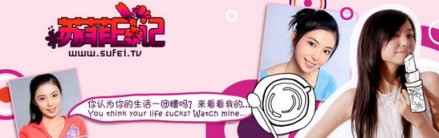 赵小天 
