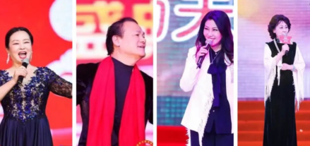 张行(左二)参加“新长安第七届中国公益春晚颁奖典礼