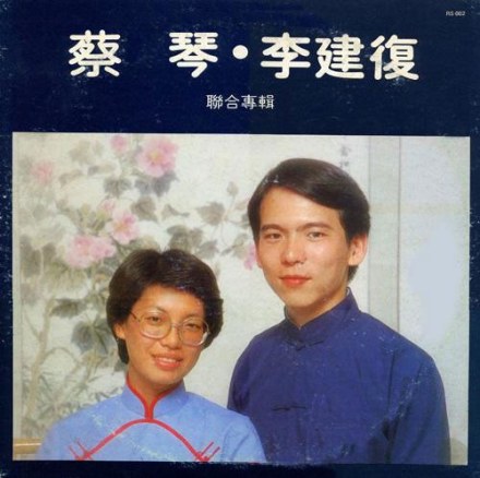 《一千个春天》专辑 