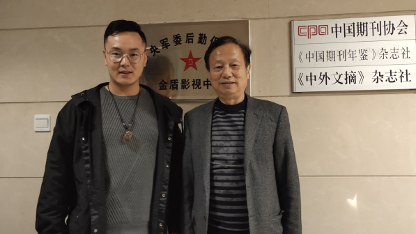 李冠志和王仲刚