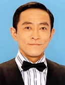 半海一晃