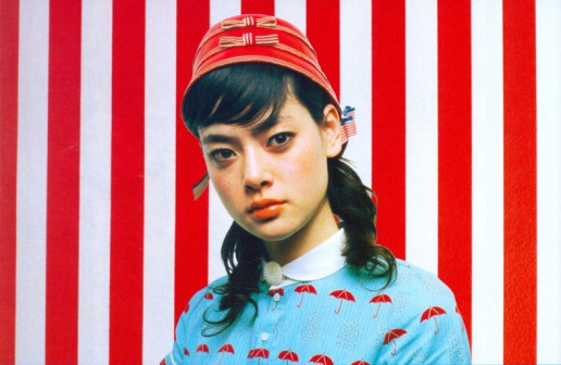 市川实日子