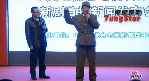 《决战江南》发布会