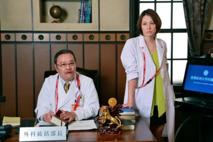 西田敏行在《Doctor-X~外科医·大门未知子~》的剧照
