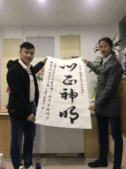 李冠志和导演黄金龙