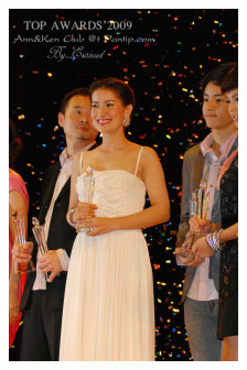 Top Award 2009