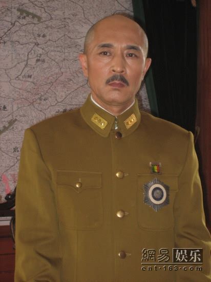 郑玉 