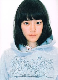 市川实日子