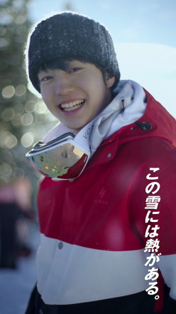 JR SKISKI 海报