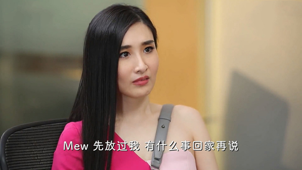 《多余的终点》剧照