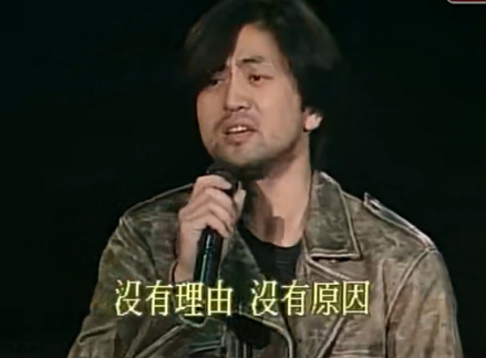 演唱歌曲《你知道我在等你吗》