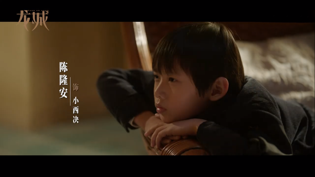 小西决