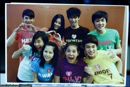 Toomtam The Star 7 2011