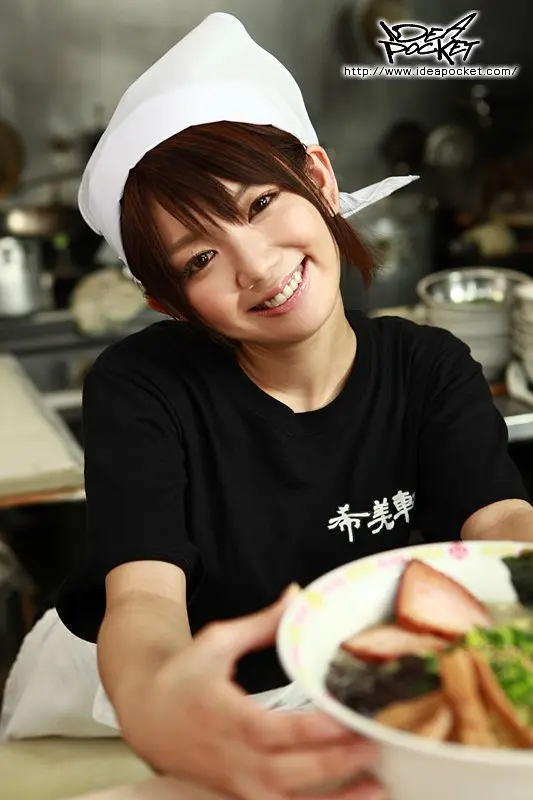 希美真由