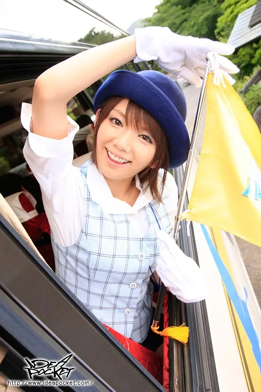 希美真由