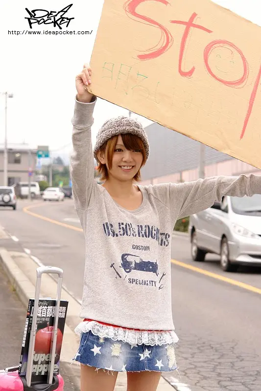 希美真由