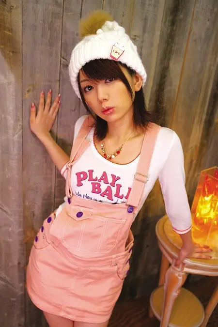 希美真由