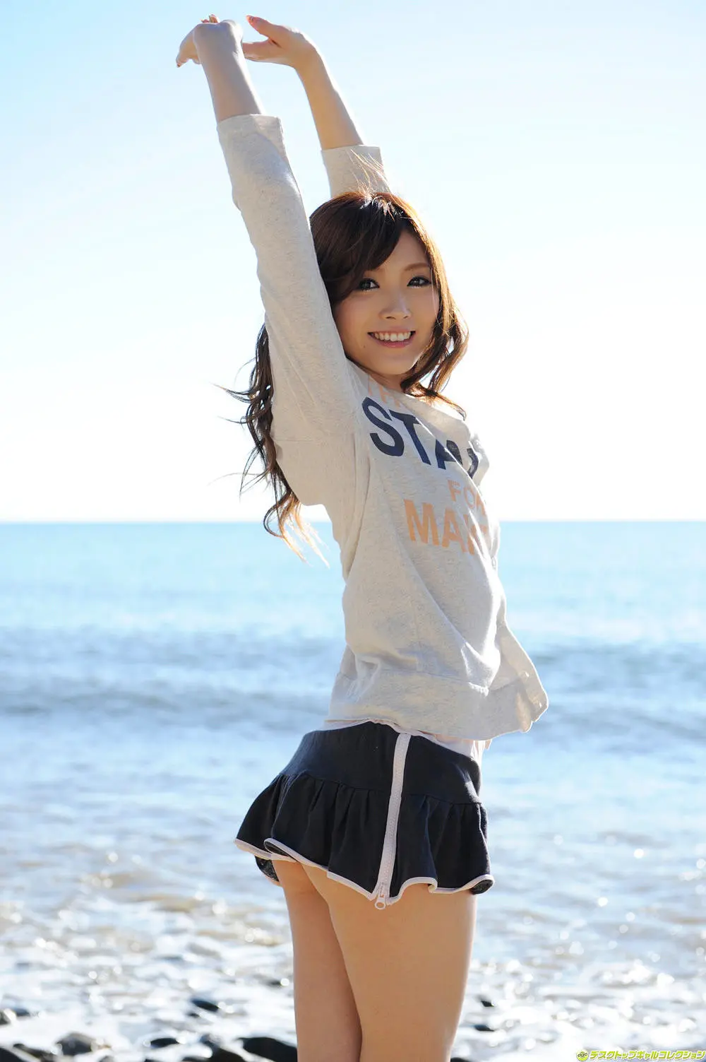 加藤莉娜