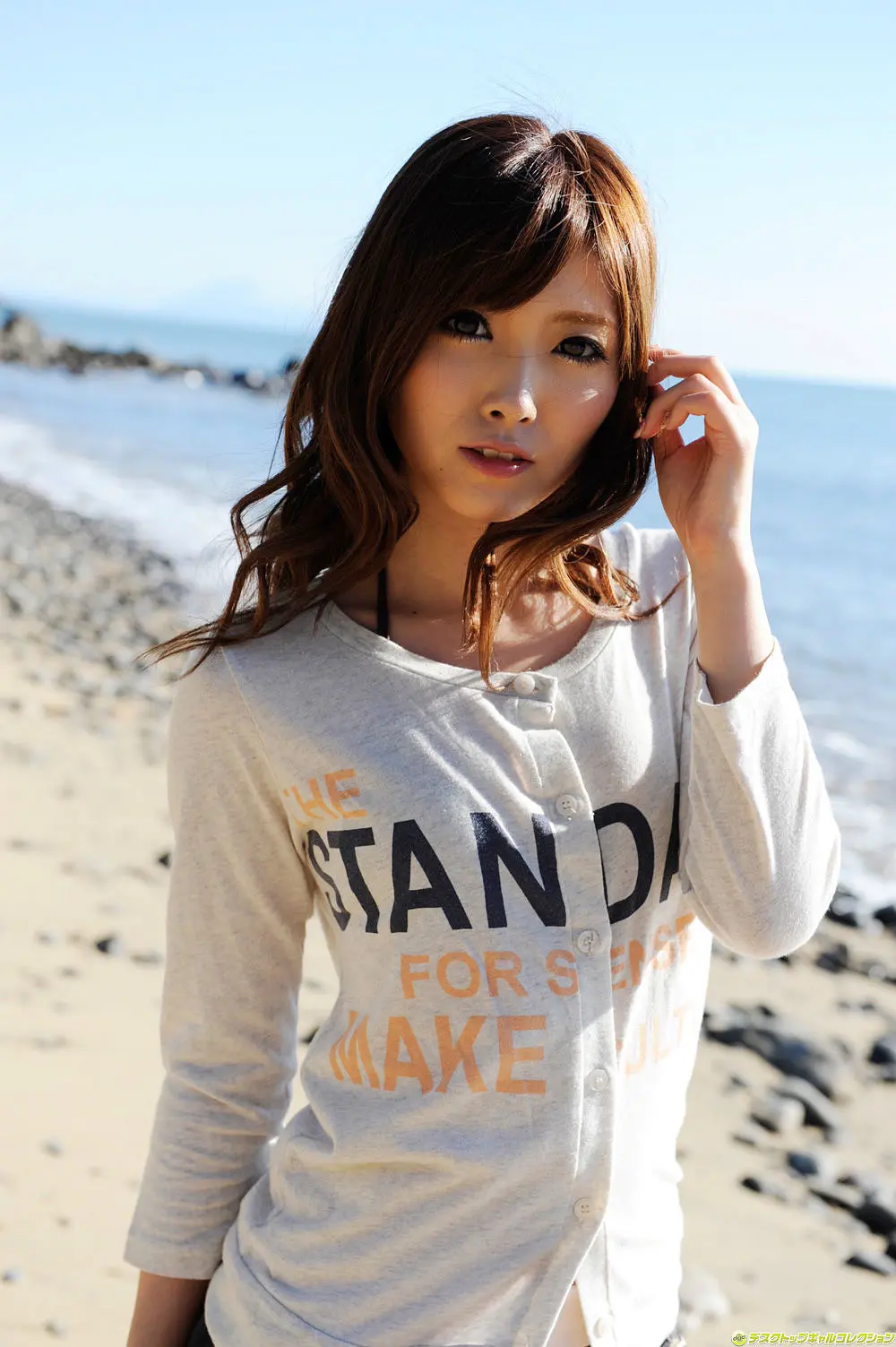 加藤莉娜
