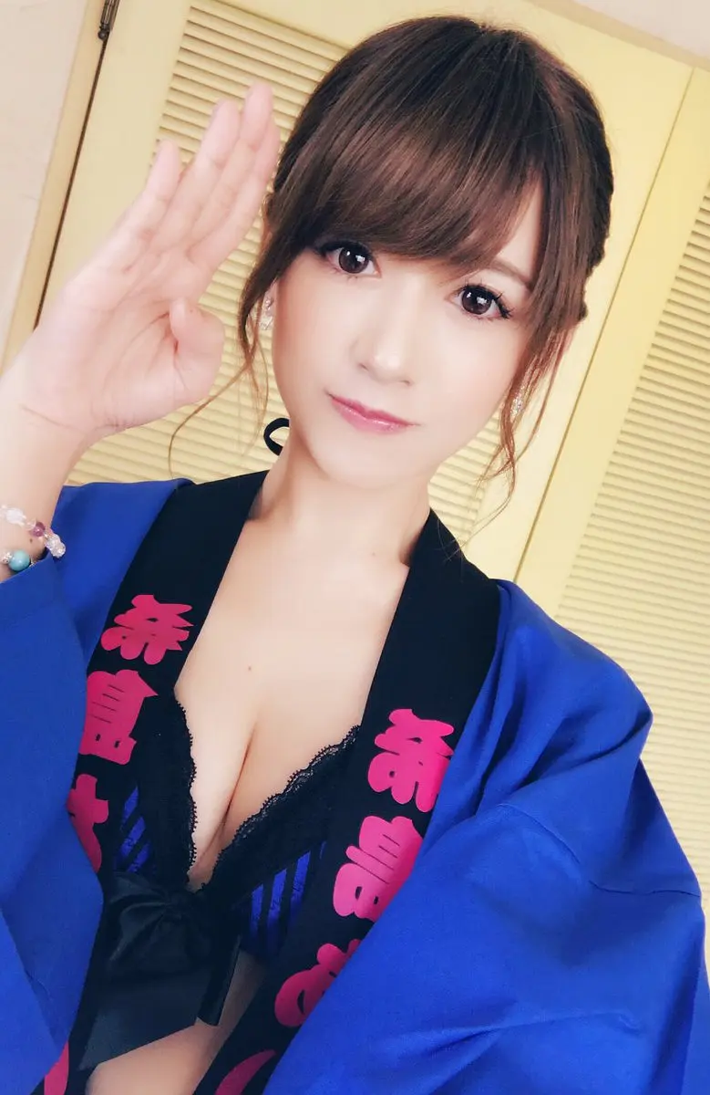 希岛爱理