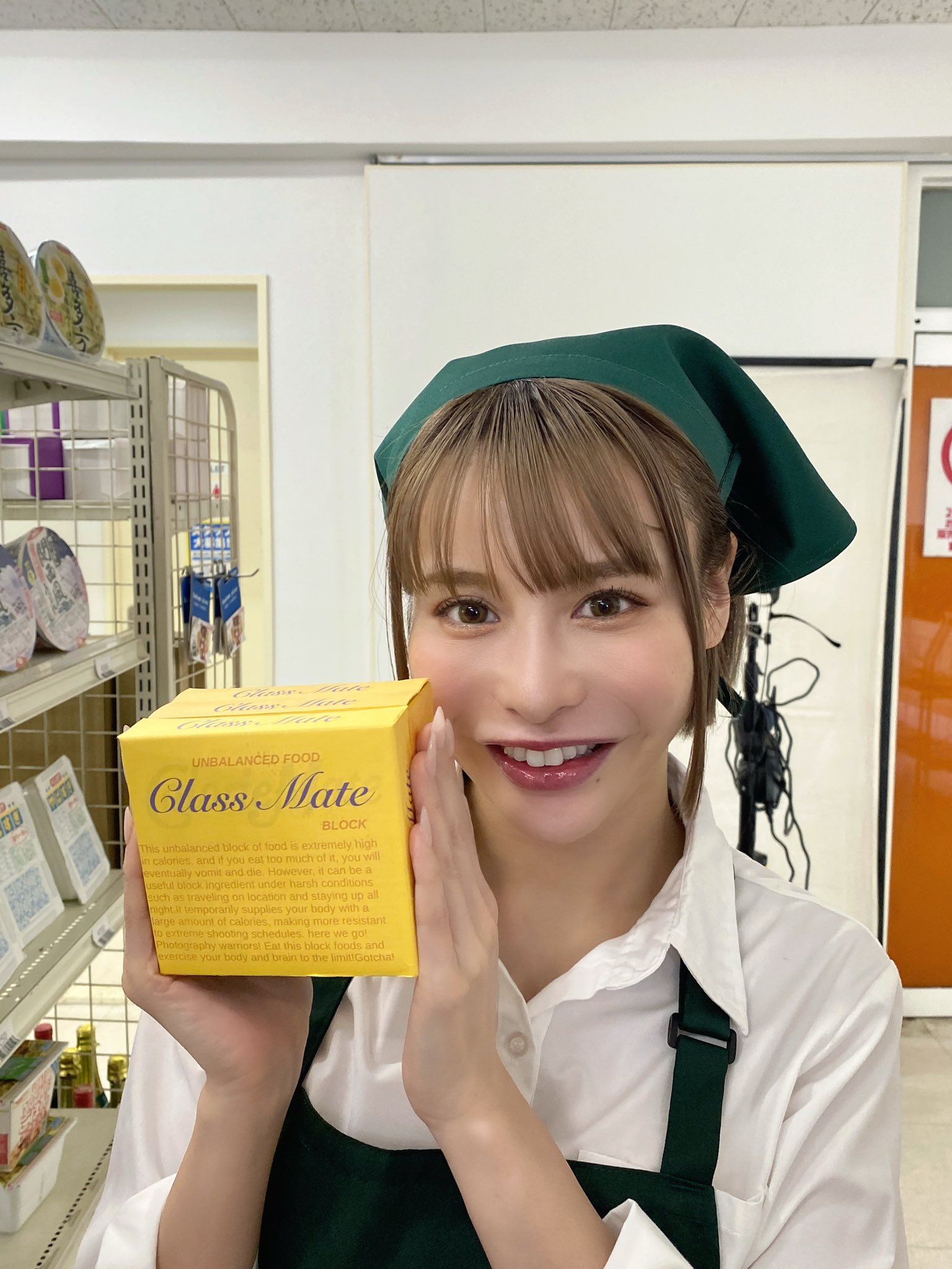 入田真綾